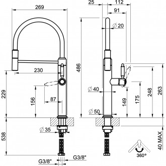 Смеситель кухонный с гибким изливом Gessi Venti20 медь брашированная PVD (60634#708) Смеситель кухонный с гибким изливом Gessi Venti20 медь брашированная PVD (60634#708)