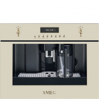 Вбудовувана кавомашина Smeg CMS8451P
