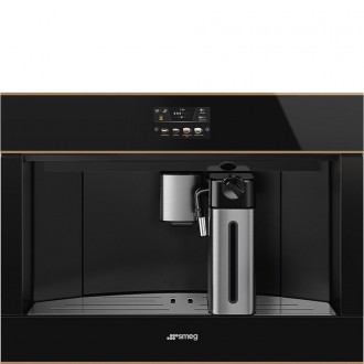Вбудовувана кавомашина Smeg CMS4604NR