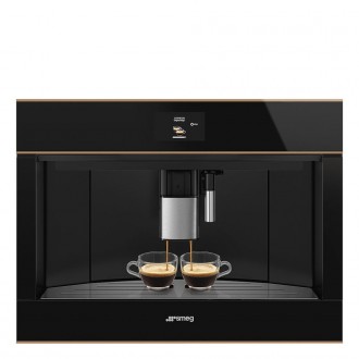 Вбудовувана кавомашина Smeg CMS4604NR