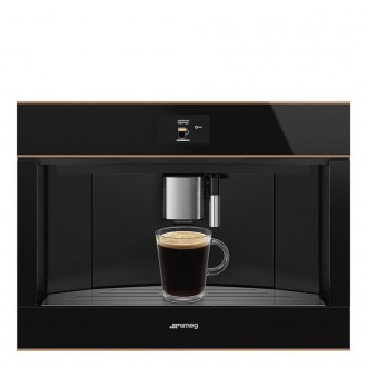 Вбудовувана кавомашина Smeg CMS4604NR