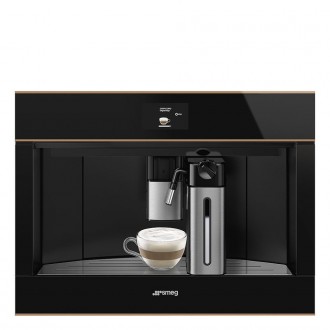 Вбудовувана кавомашина Smeg CMS4604NR
