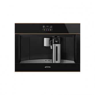 Вбудовувана кавомашина Smeg CMS4604NR