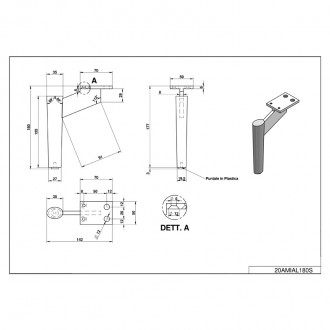 Мебельная ножка Ipea Miami (20AMIAL180S) полированный алюминий