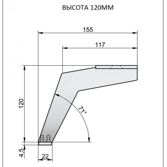 Мебельная ножка Ipea Lince (20FLINC120T) нержавеющая сталь