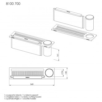 Многофункциональный комплект Foster "B" 8100 700 Многофункциональный комплект Foster "B" 8100 700