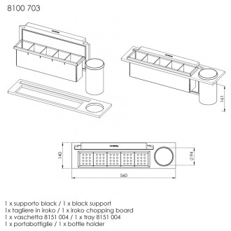 Многофункциональный комплект Foster "A" 8100 703 Многофункциональный комплект Foster "A" 8100 703