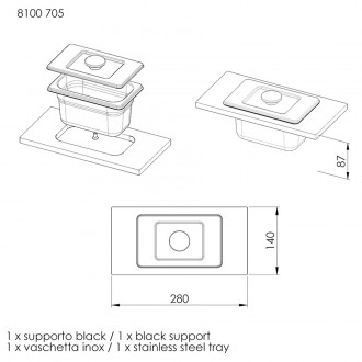 Многофункциональный комплект Foster "E" 8100 705 Многофункциональный комплект Foster "E" 8100 705