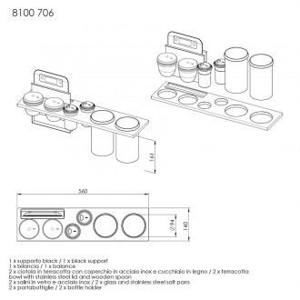 Многофункциональный комплект Foster "F" 8100 706 Многофункциональный комплект Foster "F" 8100 706