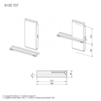 Многофункциональный комплект Foster "I" 8100 707 Многофункциональный комплект Foster "I" 8100 707