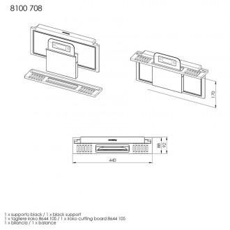 Многофункциональный комплект Foster "L" 8100 708 Многофункциональный комплект Foster "L" 8100 708
