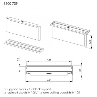 Многофункциональный комплект Foster "M" 8100 709 Многофункциональный комплект Foster "M" 8100 709