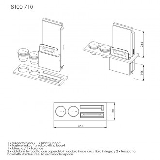 Многофункциональный комплект Foster "G" 8100 710 Многофункциональный комплект Foster "G" 8100 710