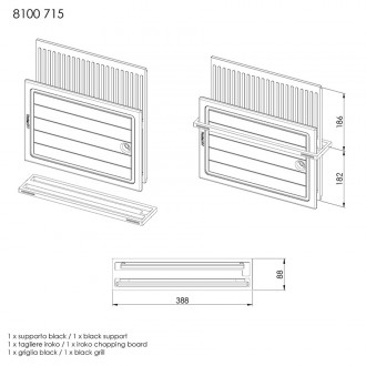 Многофункциональный комплект Foster "O" 8100 715 Многофункциональный комплект Foster "O" 8100 715