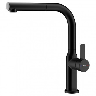 Змішувач кухонний OVAL 938 Black (116020020) чорний