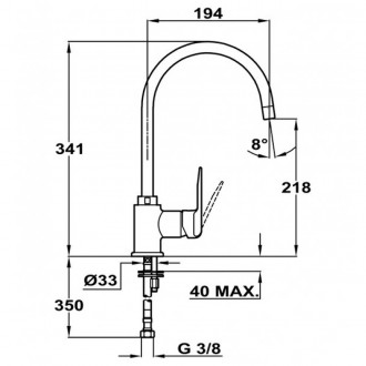 Змішувач кухонний Teka IN 995 Inca H (5399512) хром Змішувач кухонний Teka IN 995 Inca H (5399512) хром
